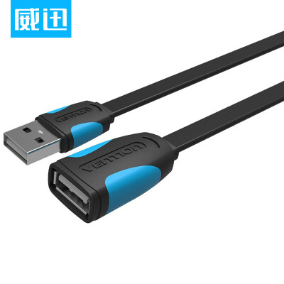 

Weibi VENTION USB20 data extension line male to female AM ​​ AF computer U disk mouse keyboard data lengthened cable 5 meters black VAS-A10-B500