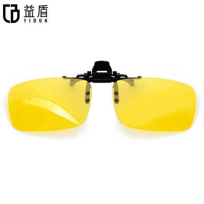 

Yi Shield (YIDUN) G003 поляризационные мужские и женские модели излучения очки близорукость клип анти синий желтый