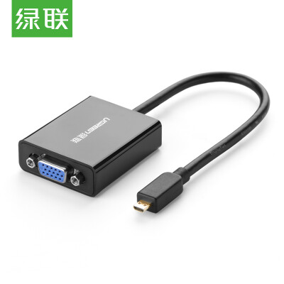 

Зеленый Альянс (UGREEN) Микро-HDMI-VGA-конвертер с аудио-HD мини-поворотом vga кабель адаптер адаптер для ПК адаптер черный 40268