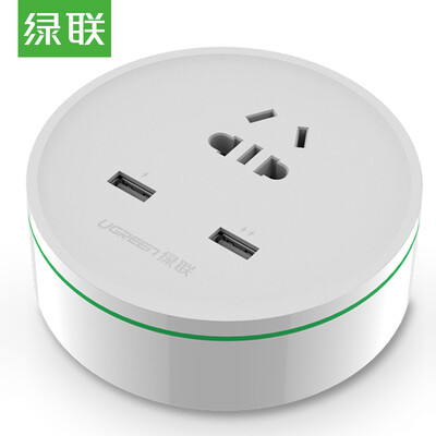 

Green Alliance (UGREEN) 20325 10-port USB charging stand mobile phone flat universal switch multi-port digital charger mobile phone power adapter black