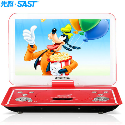 

SAST 32F Portable Mobile DVD player Chevron dvd player cd old man singing theater video player CD usb player 101 inches red