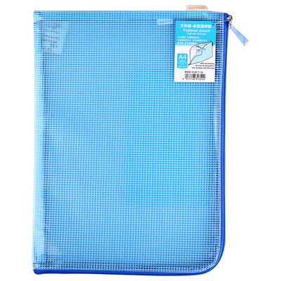 

KOKUYO L-type zipper opaque mesh file data storage bag A4 dark blue 2 loaded WSG-KUK211DB