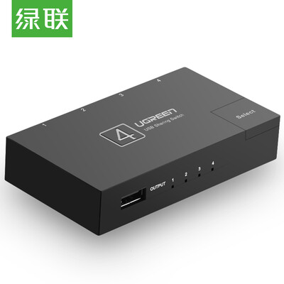 

Green (UGREEN) USB printer sharing device 2-port USB switch into a multi-computer sharing printer free drive 30345