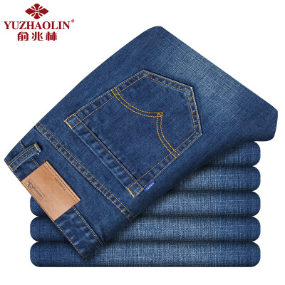 

YUZHAOLIN Men Breathable Jeans