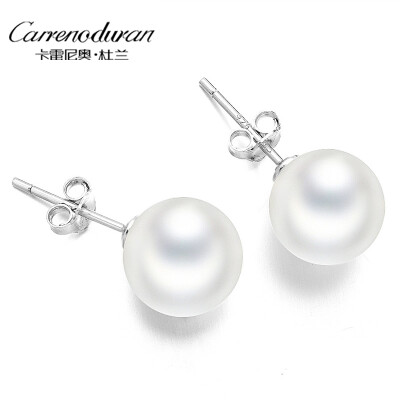 

Carnegie. Duran 8-9MM freshwater pearl earrings positive round earrings glare to send girlfriend mom gift ED02007