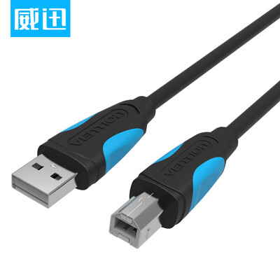 

Weining VENTION printing line usb20 high-speed data cable black 15 meters VAS-A16-B150
