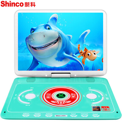 

Shinco EVD STD-8217 Портативный мобильный DVD-плеер Qiaohu DVD-проигрыватель cd старик-петь театр видео-машина CD-ROM usb-плеер (зеленый)