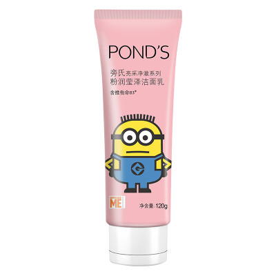 

Pond' (POND') Cleanser Cleansing Cleansing Cleansing Cleansing Gel 120G (new and old packaging random delivery