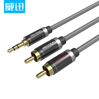 

Weining (VENTION) high-definition interface line audio line one sub-two AUX 3.5mm turn 2rca double Lotus head computer phone speaker cable silver gray 1.5 m P560AC-H150