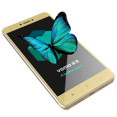 

YOMO protective tempered glass for Redmi Note 4X,gold