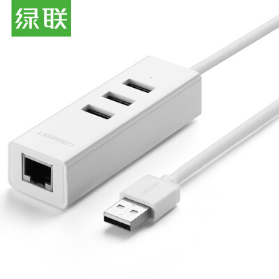 

Green Alliance UGREEN USB megahertz cable network card Apple-free USB20 to RJ45 cable interface notebook Mac network port converter with 3 branch lineer white 30299