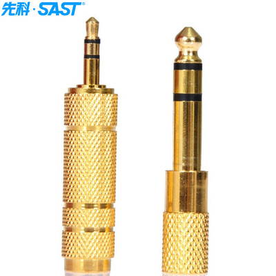 

SAST OK-00 65 to 35 Microphone connector 35 to 65 Microphone connector Microphone audio converter