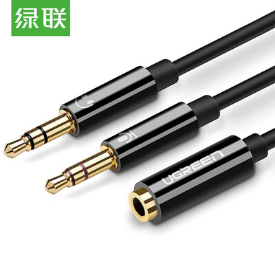 

Green (UGREEN) Headset Microphone Combo Adapter 3.5mm Mobile Phone Headset Audio One Minute Splitter Desktop Computer Headset Headset Conversion Line Black 20898
