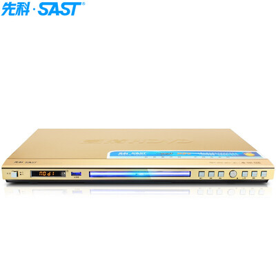 

SAST) 958 DVD player HDMI player EVD Karaoke game VCD player support USB (black