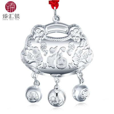 

Zhenyu silver silver silver baby lock package flowers rich&rich blessing bells long life lock children&39s silver jewelry gifts about 8 grams