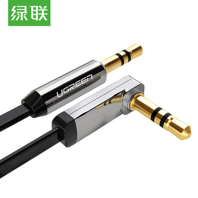 

Green UGREEN car AUX audio cable 35mm public on the car stereo cable laptops mobile phone audio box straight to the curved 15 meters black 10598