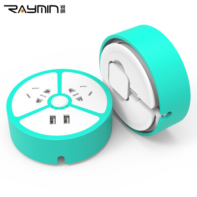 

Rui Ming PW005GE timing socket portable smart timer socket switch socket power automatically power off the total output 2.1A green