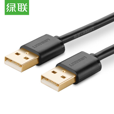 

UGREEN USB 2.0 Extension Cable for Flash Drives, Mice, Keyboards, Card Readers, Portable External Hard Drives & Laptop Coolers