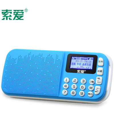 

Sony Ericsson (soaiy) Портативная акустическая система Громкоговоритель портативный аудиоплеер, беспроводные услуги гида посвященный учителей, преподающих талии висит власть черный C20