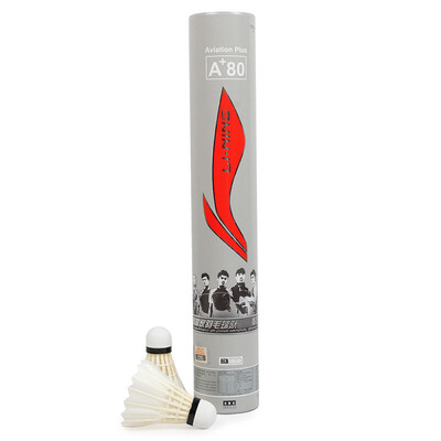

Li Ning LI-NING badminton A 80 amateur training duck ball 77 speed 12 installed