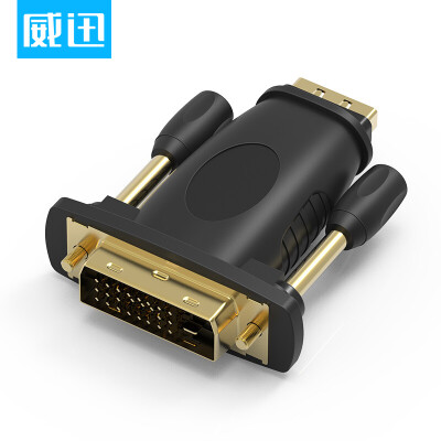 

VENTION HDMI/HDMI to Micro HDMI/DVI to HDMI/DVI to VGA Adapter