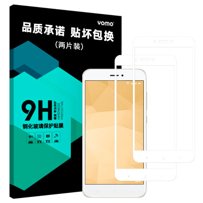 

[] Yomo двухсекционный защитная пленка красный рис пшено телефон телефон 4X стальной фольги пленку, покрывающую полноэкранного пол