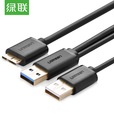 

Green UGREEN Micro USB30 data cable USBX2 mobile hard disk box connection cable with USB auxiliary power supply black 05 meters 10898