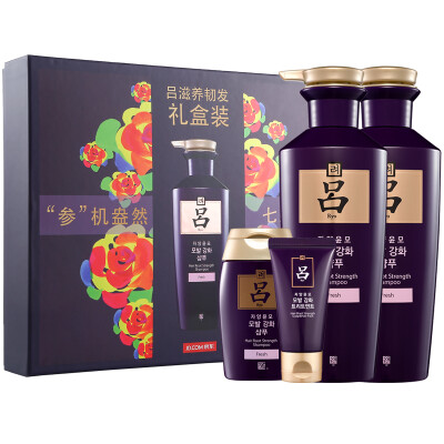 

Lu (Ryo) Nourishing Toughness Tendency Tactile Breath Box (Fresh Shampoo 400g * 2 + 100g * 1 Hair Mask 50ml * 1) Purple Lu