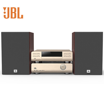 

JBL audio speakers mini audio CD player DVD player Bluetooth audio radio desktop audio desktop alarm clock USB champagne gold MS802 Hi-Fi