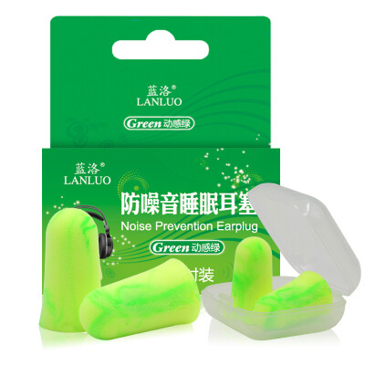 

LANLUO earplugs sleep noise prevention work sleep noise reduction noise green 4 Pack