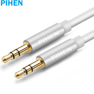 

(PIHEN) PH-YPX003 3.5mm audio line male to public on the record car car stereo stereo AUX cable support mobile phone computer gold 1 meter