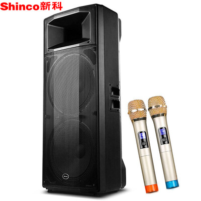 

Shinco H320 Профессиональный наружный Bluetooth-динамик Высокопроизводительная конференц-студия Performance Квадратные танцы Динамики Двойной микрофон (двойной 15-дюймовый)
