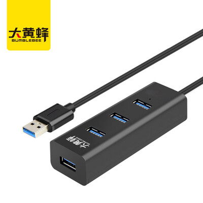 

Hornet (BUMBLEBEE) USB3.0 Splitter 120CM Высокоскоростное расширение 4-портовый концентратор HUB Компьютер для ноутбука перетащил более четырех интерфейсов USB-конвертер Black D-3089ABK