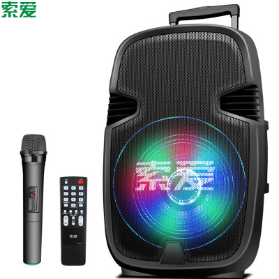 

Saiai (Soaiy) SA-Q2 12-inch portable mobile lever outdoor sound high-power square dance music with a wireless microphone speaker