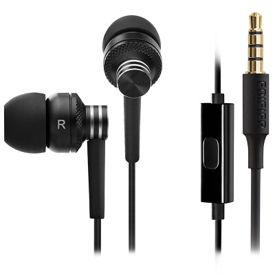 

Edifier EDIFIER H270P High-fidelity Stereo Phone Headset In-Ear Headphones Callable Coola Black