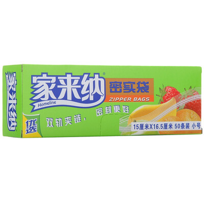 

Home to the dense bag bag bag moisture bag food bag sealed bag preservation bag No 178cm 203cm 25 CZ0201