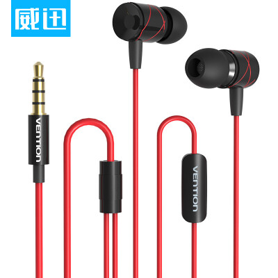 

VISA VAE-T05 Metal Phone Headset Subwoofer Universal Wire Metering Noise Reduction Headphones Music Sports Games In-Ear Headphones Red