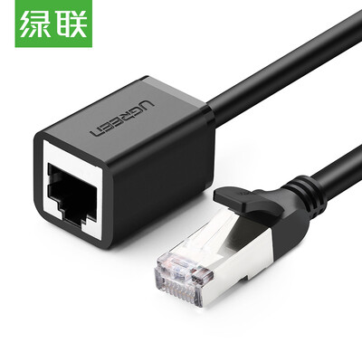 

Green Alliance UGREEN RJ45 cable extension cable CAT6 network cable 1 meter six male&female network extension 6 kinds of pure copper Gigabit broadband network direct line cable 11279