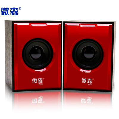 

Micro-A62 20-channel mini stereo computer USB portable wood subwoofer black