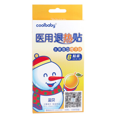 

Blue Bay (coolbaby) ребенка лихорадка наклейки 6 Mount Orange