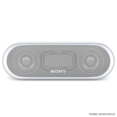 

Sony (SONY) SRS-XB20 Subwoofer Wireless Bluetooth Speaker IPX5 Waterproof Design Portable Mini Speaker White