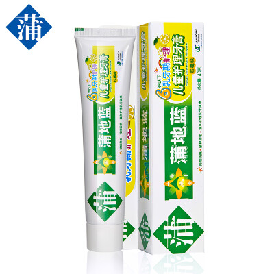 

Pu Di Lan effect toothpaste infant children 0-6 years old teeth period lemon flavor 40g