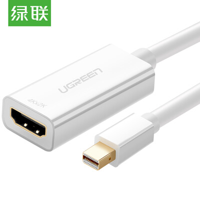 

Green (UGREEN) Mini DP to HDMI converter HD 4K conversion cable Mini DisplayPort lightning interface adapter Apple Mac then TV 50cm white 10451