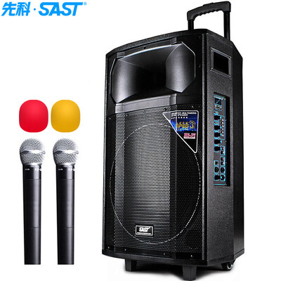 

(SAST) ST-1705 15-inch portable mobile outdoor rod audio high-power battery card slot
