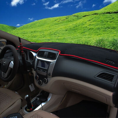 

Huashi Haima S7 light pad 13-16 red edge instrument panel sunscreen insulation sunshade protection pad