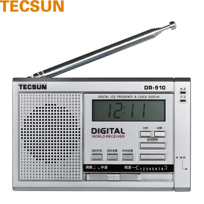 

德生（TECSUN） DR-910 便携式半导体 数字显示 全波段收音机