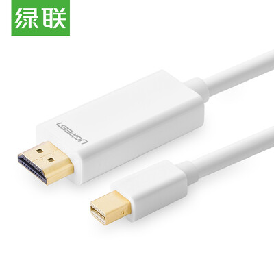 

Green Alliance UGREEN Mini DP to HDMI conversion line Mini Displayport HD cable Apple MacBook lightning interface access TV projector 15 meters white 10449