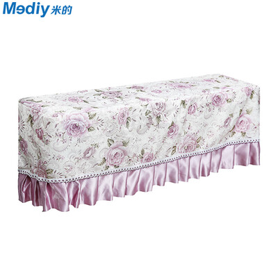 

Mediy MF-KZ03 air conditioning cover air conditioning towel air conditioning dust cover wall mounted air conditioning cover