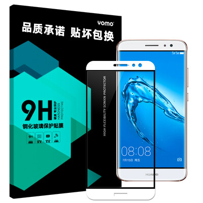

YOMO Huawei Mammoth 5 закаленная пленка толщиной 0,3 мм на весь экран покрытая закаленная пленка / взрывозащищенная стеклянная пленка белого цвета