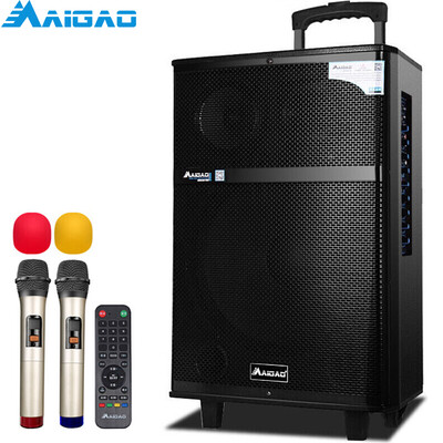 

Maigao S666-2K 10-inch square dance lever stereo Bluetooth outdoor portable high power subwoofer amplifier stereo speakers